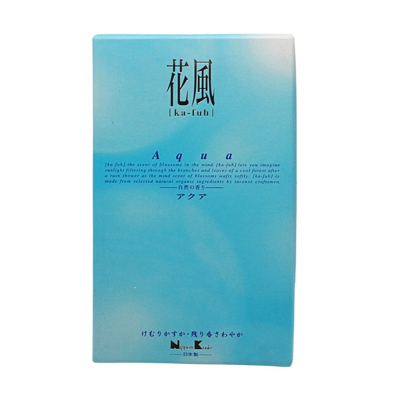Blue product packaging with text on a white background