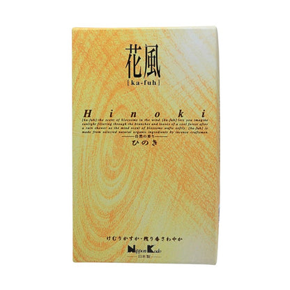 Bulk Ka-Fuh Premium Japanese Incense Sticks-  Hinoki Cypress 430pk