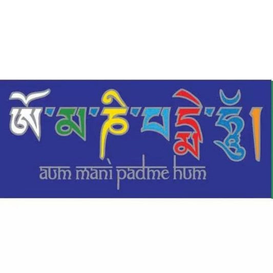 Sunlight Aum Mani Padme Hum window sticker