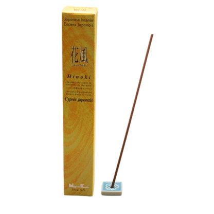 Ka-Fuh Hinoki Cypress Premium Japanese Incense Sticks 50pk with holder